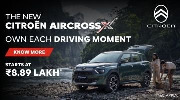 Grand Vitara Gallery Image